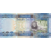 P10 South Sudan - 100 Pounds Year ND (2011)